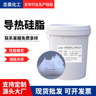 �F؛��ˮ����֬ �ܷ❙�������g�����p�����z֧������֬5201��֬