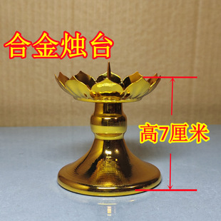 �¿�Ͻ�ɏ���T̨����ɏ���Ͻ�T̨������ø߼��p��Ϟ̨����һ�w