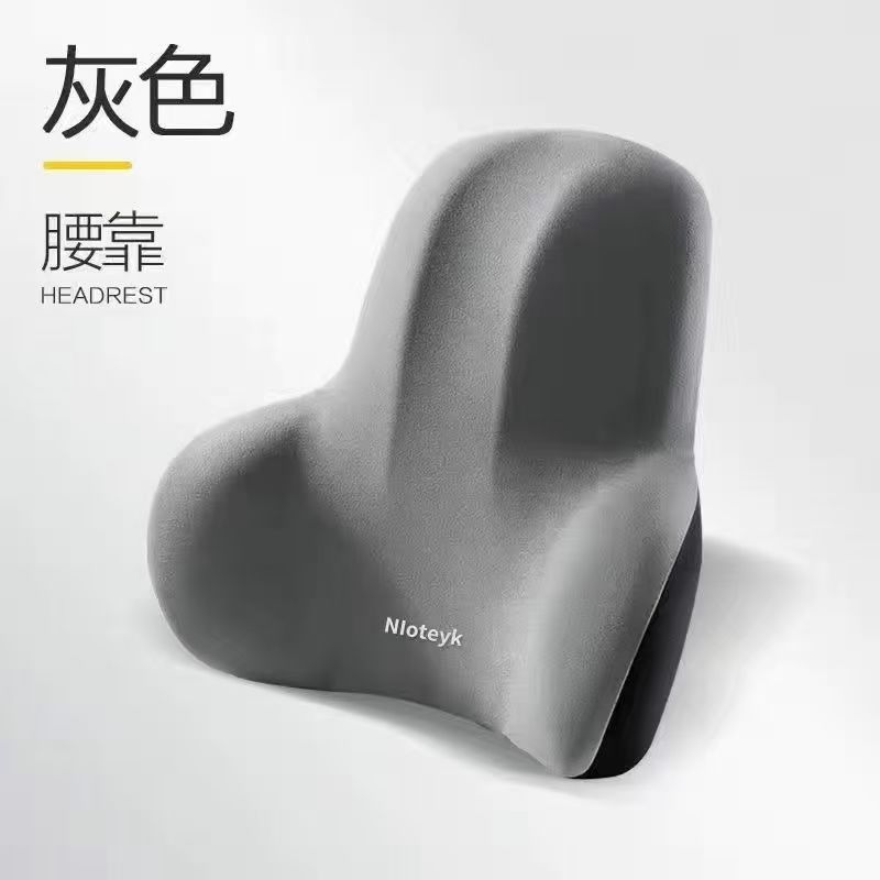 Almohada para el cuello del automóvil Cojín de espuma viscoelástica para automóvil Four Seasons Cojín para respaldo del asiento Cojín para reposacabezas Juego para automóvil