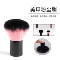 新型散粉化粧ブラシキノコ頭台面携帯型化粧ブラシ多機能美化粧工