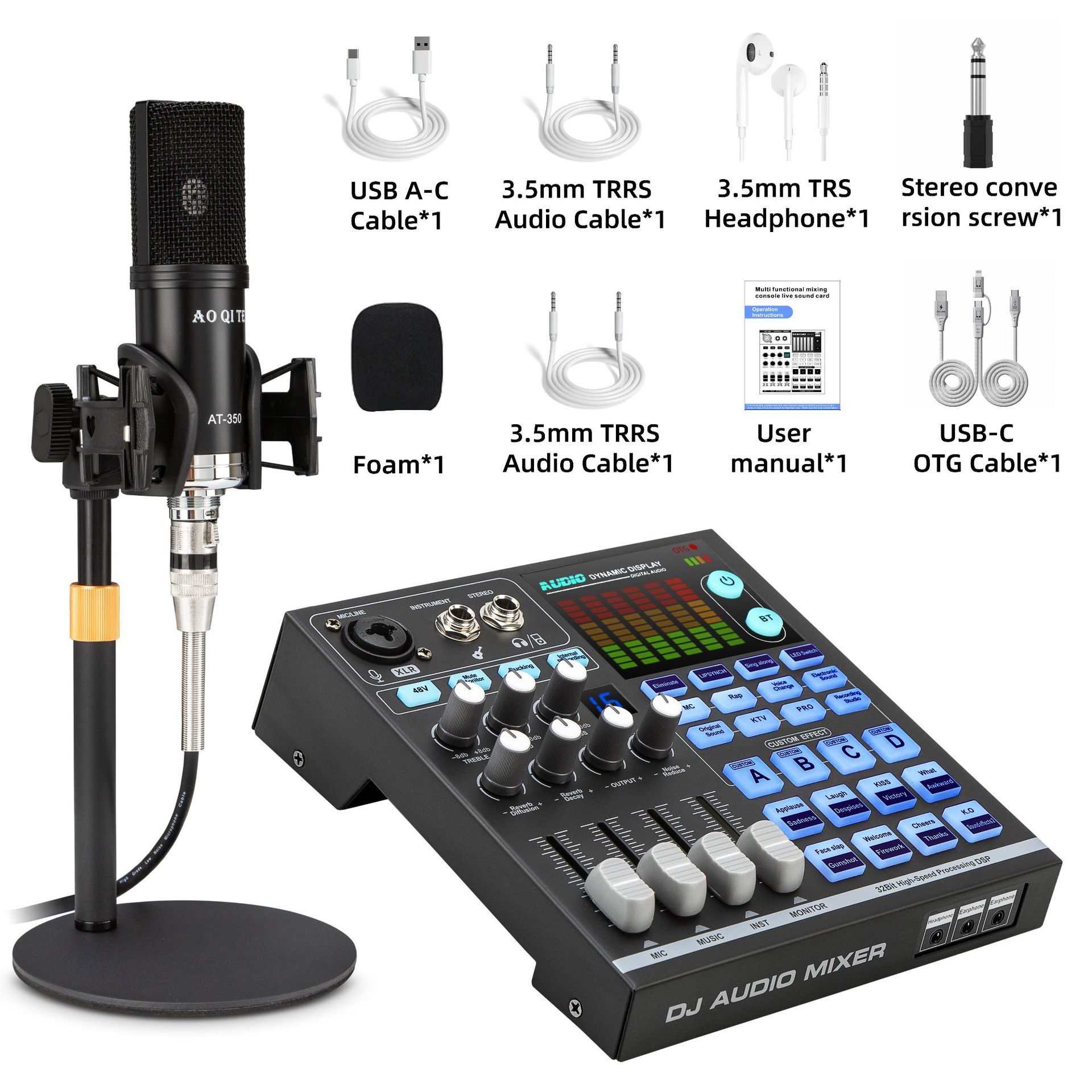 跨境外贸英文直播声卡套装，48V声卡Tiktok直播K歌播客麦克风专用