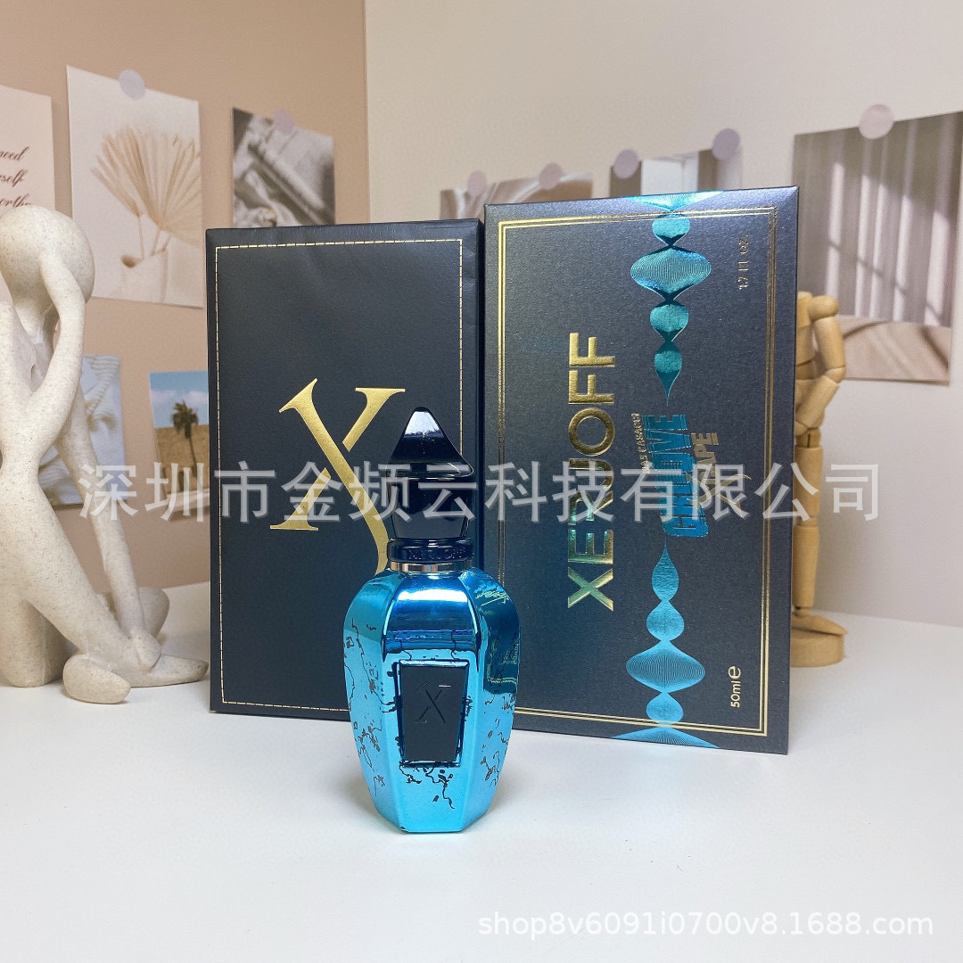 Perfume vietnamita transfronterizo Hijoff Pure Herb Muse Coro de ópera negra Soprano Rhythm Escape