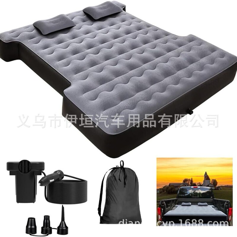 Amazon Truck Air Cushion Bed Pickup Truck Inflatable Mattress Camping Travel Long Distance Car Mattress Pickup Mattress Amazon Truck Air Cushion Bed Pickup Truck Inflatable Mattress Camping Travel Long Distance Car Mattress Pickup Mattress