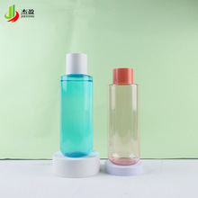 400ml平肩圆底瓶纯露瓶 化妆品卸妆水pet包材塑料瓶 爽肤水空瓶