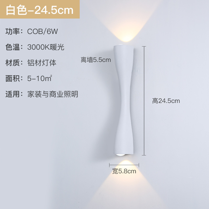 lámpara de pared dormitorio sala de estar lámpara de cabezal de cama pasillo doble cabeza TV lámpara de pared de fondo cob oro pequeña lámpara de pared de cintura