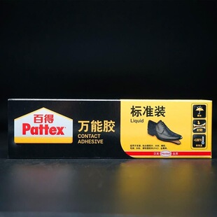 �h���zPX34�f���z�͸ߜ�ܛ�zЬ�zˮ����125ml������Ƥ����