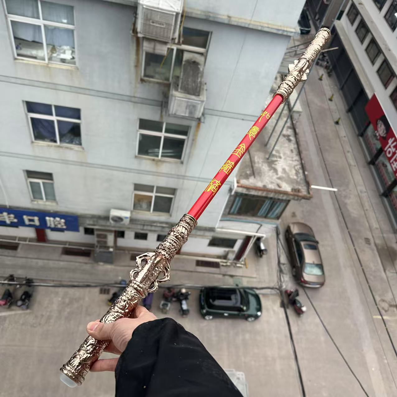 Black Wukong telescopic luminous golden cudgel [red]