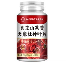 �Ͼ�ͬ�����޻��`֥ɽ������������~Ƭ130Ƭ�I�B������һ�����l