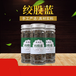 ���l������g���{ �b�g���{ �ǻ��ݲ�ɴ�ă� ɢ�b ��һ�����l