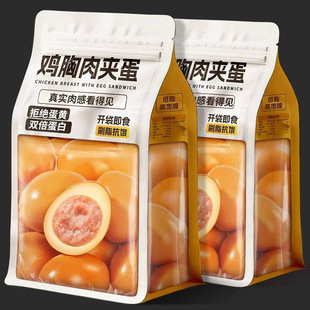 义乌市春亭贸易有限公司
