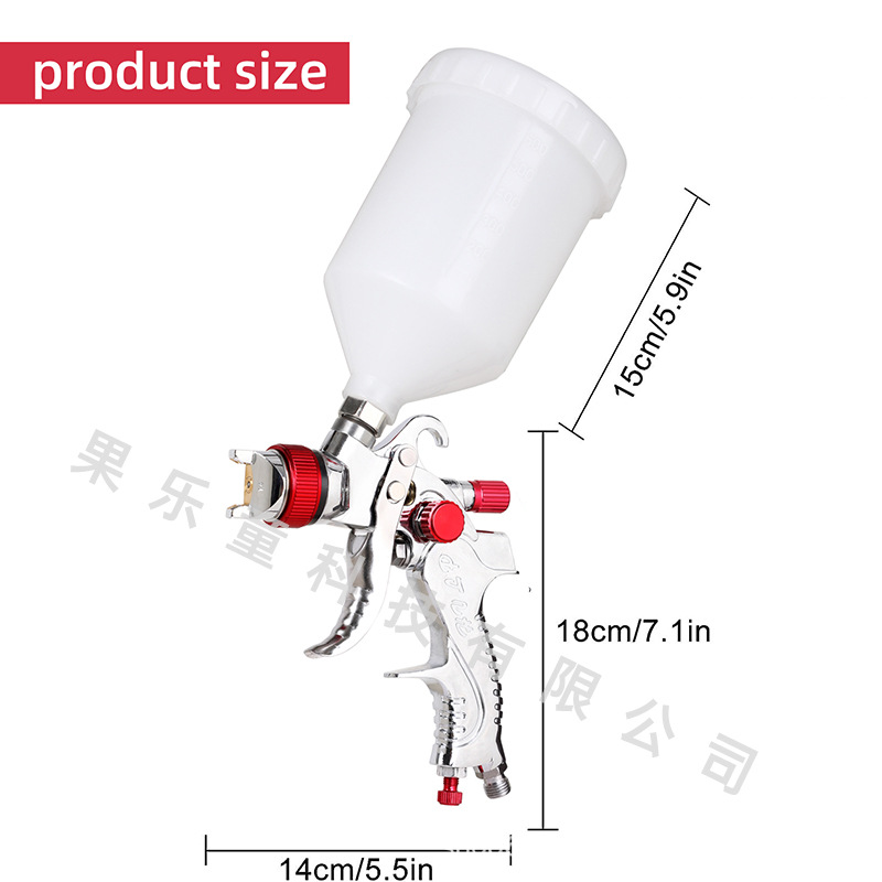 2008 레드 스프레이 건 직경 1.4mm