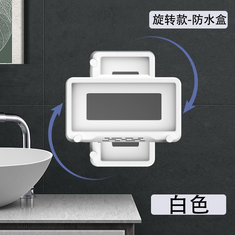 浴室はタッチパネル防水携帯電話ラックの壁掛け式の怠け者風呂に入ることができます。|undefined