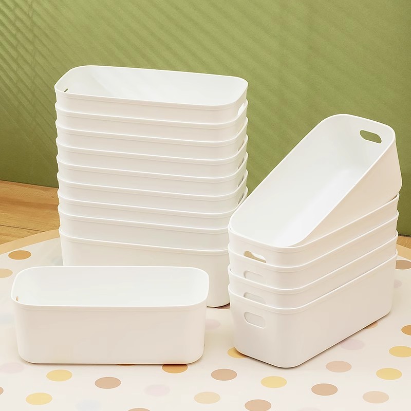 纯白色简约收纳盒长方形厨房塑料盒子桌上零食杂物袜子长条整理盒|undefined