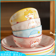 绘画萌宠釉下彩餐具家用批发碗单个手绘釉下彩小碗陶瓷米饭碗盘子