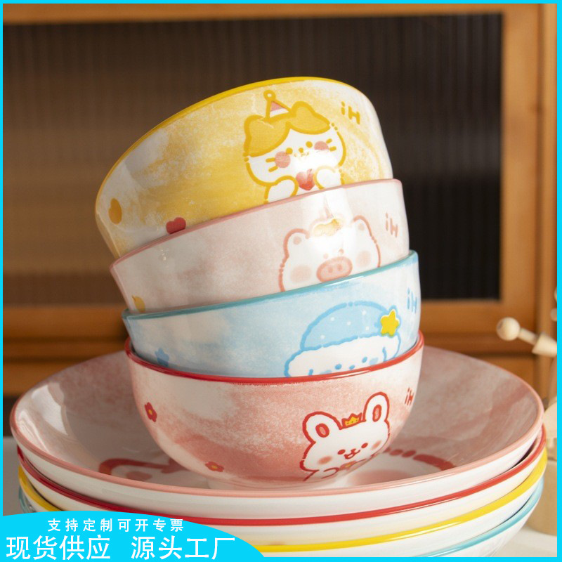 绘画萌宠釉下彩餐具家用批发碗单个手绘釉下彩小碗陶瓷米饭碗盘子