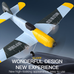 Cross-border Z61 remote control glider BF109 three-channel bombing foam fixed-wing aircraft children's electric toys