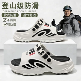 EVA拖鞋;家居棉鞋;塑料拖鞋