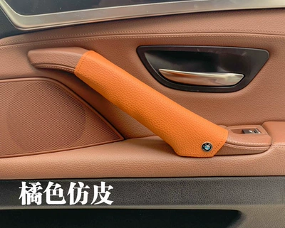Armrest, handle, handle | Door Interior Handle Modification - 1-piece-of-orange-brown-imitation-leather-note-the-model-year