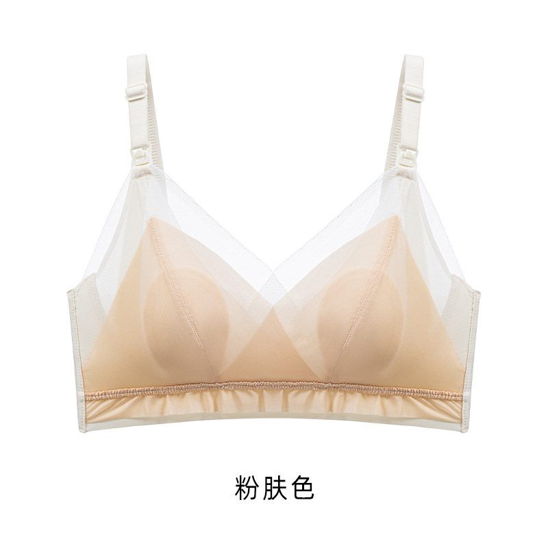 핑크색 피부색