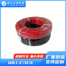 QBJ-C/D/E  늄܇늳ϵyþ  ȼ  ϵB|