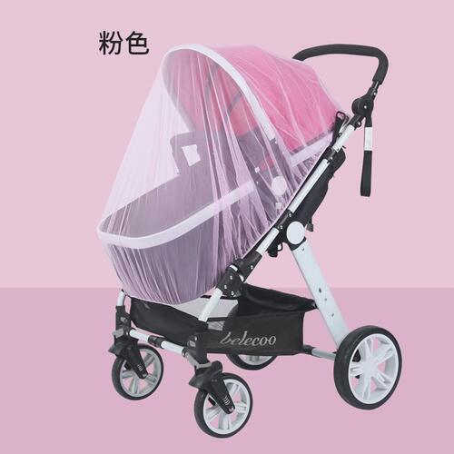 Wholesale mosquito nets, encrypted baby stroller mosquito nets, baby carriage-style mosquito nets