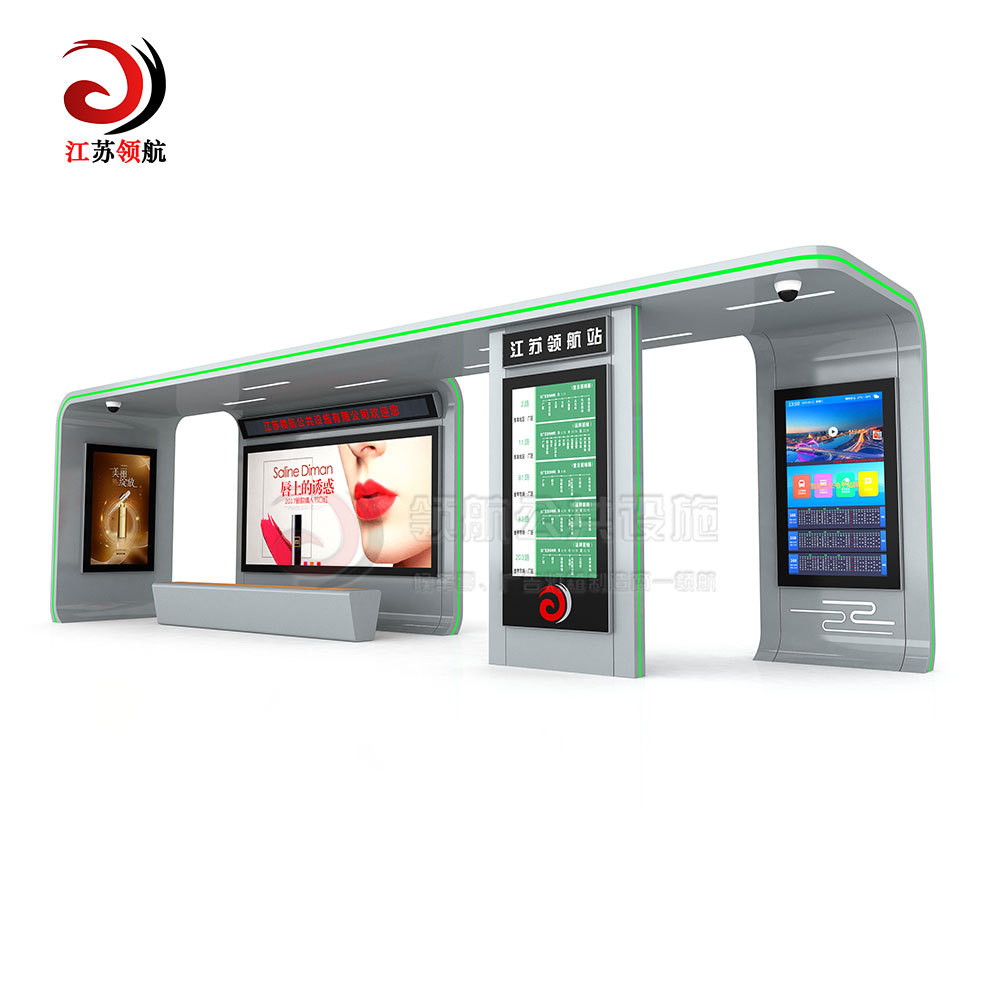 实体候车亭工厂智能不锈钢公交站台乡镇太阳能仿古公交站牌