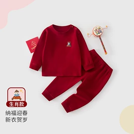 连身衣、爬服;童保暖上装;儿童帽