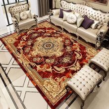 欧式地毯客厅风北欧茶几毯家用卧室美式床边毯满铺大面积