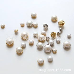 4/5/6/7/8mm�������~������~���������޻�����BJD�����o�ϰ���
