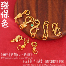 ��ɫ�24k�� S���~β���~�h��diy����������Ʒ�B����β�����