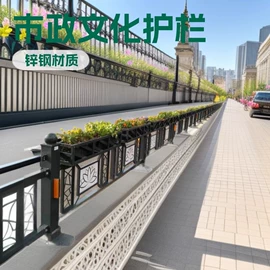 防护栏;建筑护栏;楼梯及配件