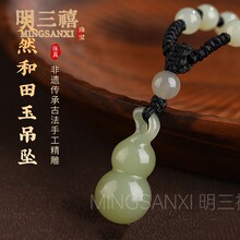 ��Ȼ��������J��������������Ή���С������ʽ�쉋��ʯ��