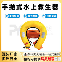 ����Ư���l����ˮꑃ��Ò�Ͷ���֒�ʽˮ�Ͼ�����Ͷ�S�ͷ�Ѵ����