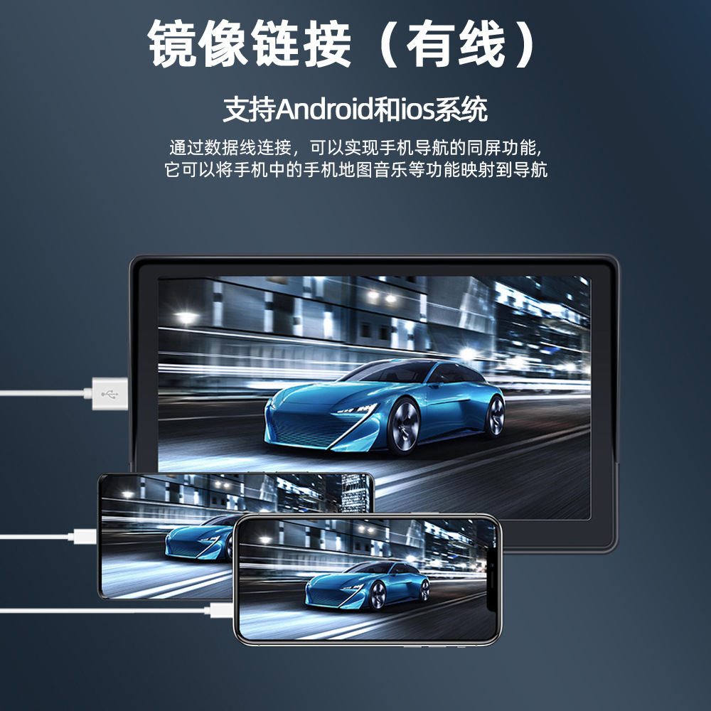 7inch Touchscreen Android Car Bluetooth Portable Wireless Apple Carplay Cigarette Lighter Display Cp701