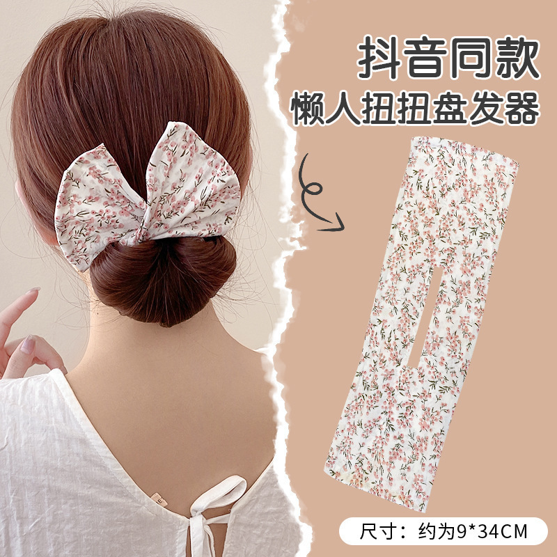 TikTok mismo estilo cabeza de bola rizador de pelo banda de pelo accesorios para el cabello clip de giro mágico perezoso rizador de pelo arco tocado