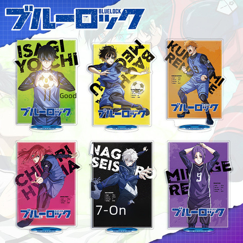 【Hongyi】Blue Prison Sign Double-Sided High-Definition Acrylic Anime Stand Ornament Can Be Distributed And Customized