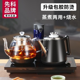 �ȿƲ�əC늟�ˮ��ȫ�Ԅ���ˮ늟�ˮ�����ܼ����ݲ�C�����ˮ�C