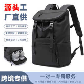 唐酷跨境新款双肩包男休闲大容量电脑包防泼水户外运动背包男批发