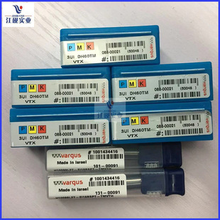 IsRael Vases Cnc ThRead CutteR Cnc InseRt R25i2.00ISOTM ThRead InseRt