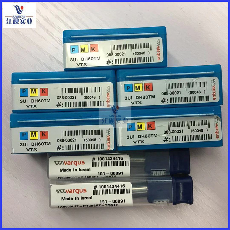以色列瓦格斯 数控螺纹刀具 数控刀片 R25I2.00ISOTM 螺纹刀片