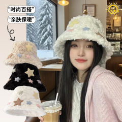 渔夫帽子女2025秋冬新款韩系加厚保暖护耳毛绒帽素颜显脸小盆帽潮