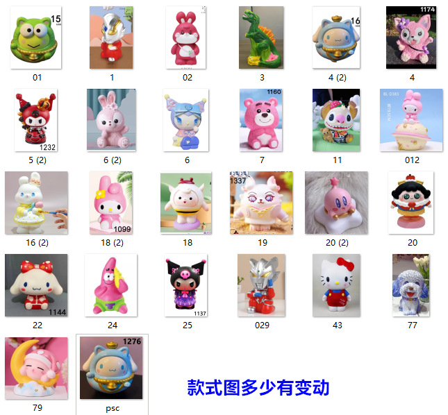 微信图片_20240304194810_副本