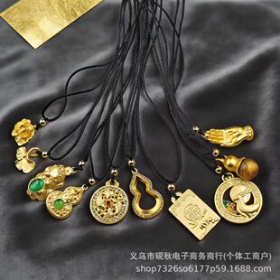 �¿�ŷ��½𸣵�ĵ����������ë��朷¬��׭�������������l