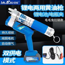 �������D��24v늄Ӄ����S�͘��늳ؙCе�߉����ó��ʽ��yʽ