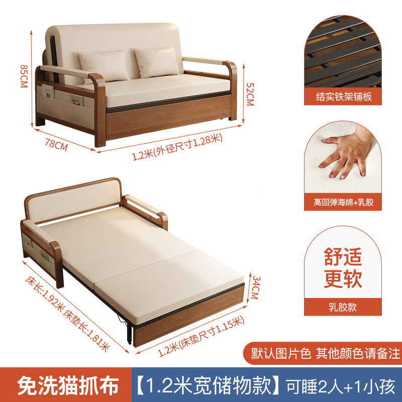 轻奢家用客厅阳台折叠沙发床单双人多功能伸缩床两用一体抽拉床|undefined