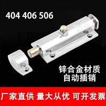 �Ԅӏ��ɲ��N�\�Ͻ𹤘I���T404 406 506���oʽ���b3��4��6���T˨