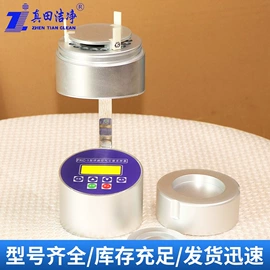 风速风向仪;空气净化设备;粉尘采样仪