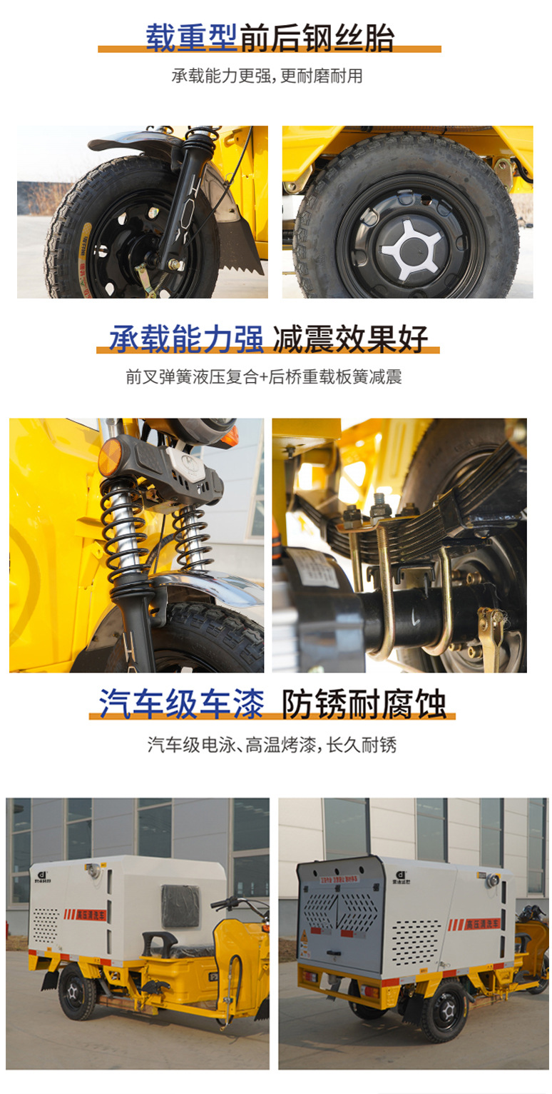 600cx详情_07
