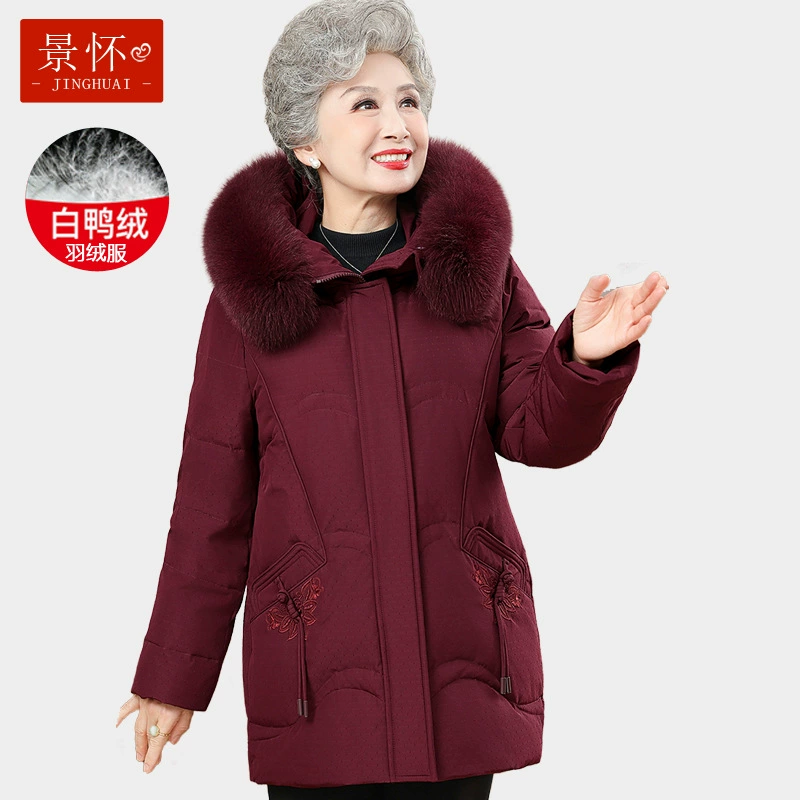 Jinghuai пуховик для бабушки среднего и пожилого возраста, женская одежда для мам, зимний новый стиль, утепленная свободная верхняя одежда для женщин 60-70 лет