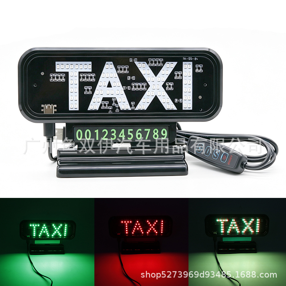 Cross-border, exclusively for LED taxi indicator lights, taxi lights, and empty car lights. USC-C interface, 5-6V, dual-color